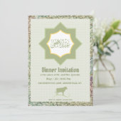 エレガントな緑のイード・アル・アドハ・ディナー・パーティー招待状 招待状 (スタンド正面)