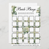 エレガントな緑のボタニカル水彩花 招待状 (正面/裏面)