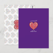 エレガントな編集可能なシンプルハートデザイン ポストカード (正面/裏面)