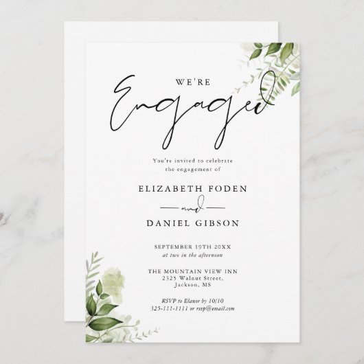 エレガントな花と緑のエンゲージメントパーティー 招待状 (正面/裏面)