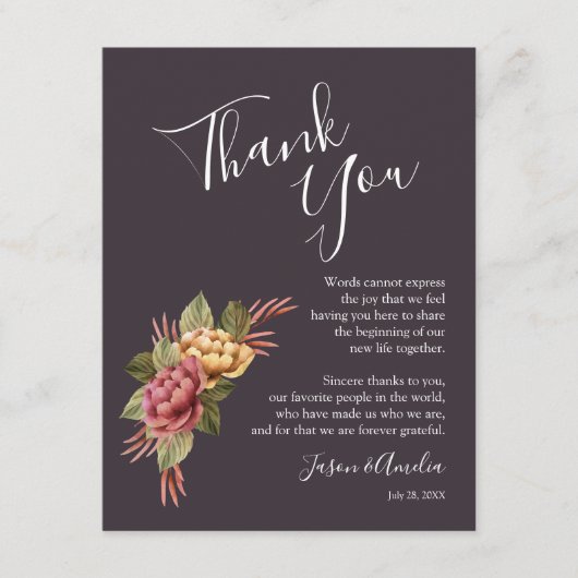 エレガントな花のウェディングプレート感謝カード サンキューカード (正面)