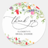 エレガントな花のブライダルシャワーの感謝 ラウンドシール (正面)