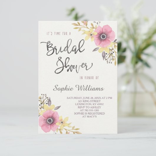 エレガントな花のブライダルシャワー 招待状 (スタンド正面)