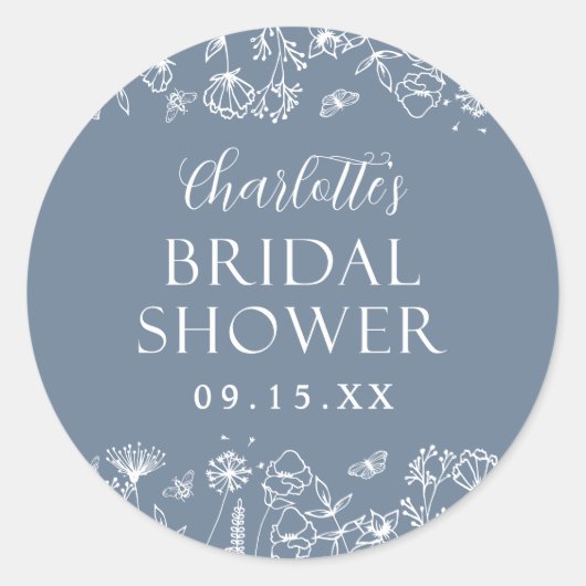 エレガントな花のプリンセスシャワー ラウンドシール (正面)