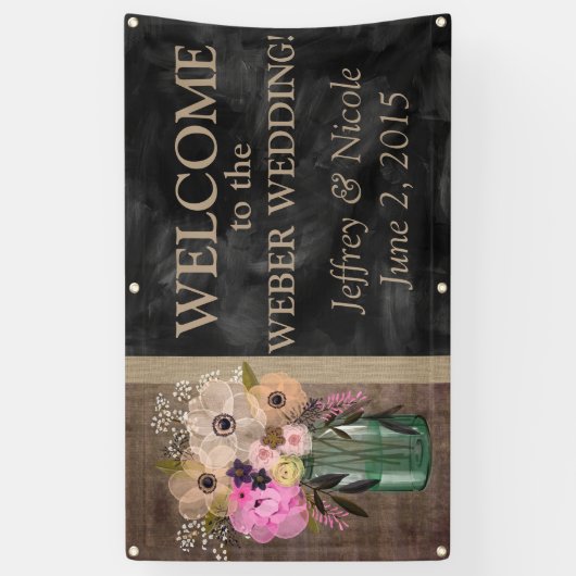エレガントな花のメーソンジャーの結婚式 横断幕 (縦)