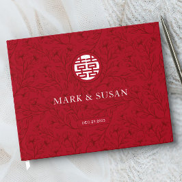 エレガントな花の伝統的な中国式結婚式 (赤) ゲストブック
