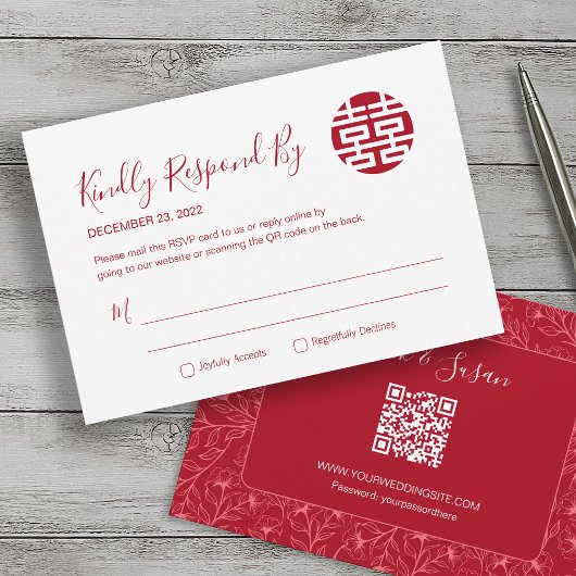 エレガントな花の伝統的な中華結婚式の出欠確認カード