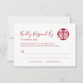 エレガントな花の伝統的な中華結婚式の出欠確認カード (正面)