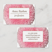 エレガントな花の写真の専門の名刺 名刺 (正面/裏面)