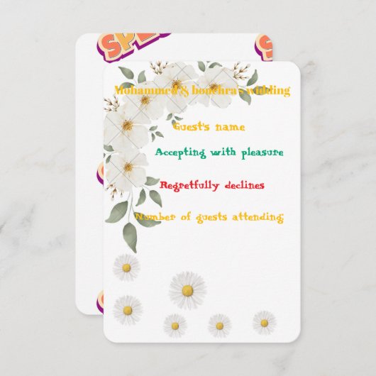 エレガントな花の出欠確認カード – オーダーメイドのウェディング 出欠カード (正面/裏面)