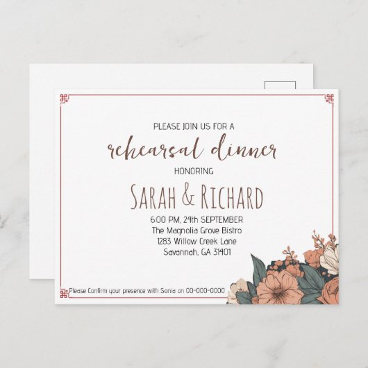 エレガントな花の彩るリハーサルディナーへのご招待 ポストカード (正面/裏面)