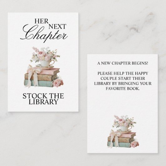 エレガントな花の彼女の次の章 ブライダルシャワー エンクロージャーカード (正面/裏面)