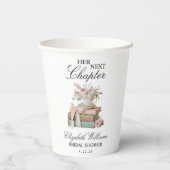 エレガントな花の次の章 ブライダルシャワー 紙コップ (裏面)