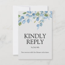 エレガントな花の水彩応答カード