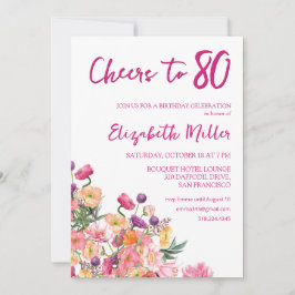エレガントな花の80歳の誕生日パーティー 招待状