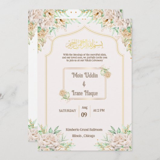 エレガントな花をあしらったイスラム教のニッカ・セレモニー招待状 招待状 (正面/裏面)