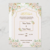 エレガントな花をあしらったイスラム教の結婚式（ニカ）招待状 招待状 (正面/裏面)