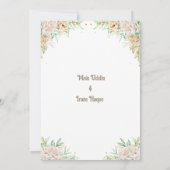 エレガントな花を飾ったイスラム教の結婚式(ニカ・セレモニー)招待状 招待状 (裏面)