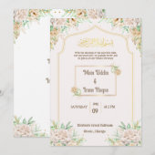 エレガントな花を飾ったイスラム教の結婚式(ニカ・セレモニー)招待状 招待状 (正面/裏面)