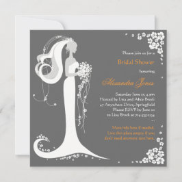 エレガントな花嫁のブライズシャワー パーティー招待状 招待状