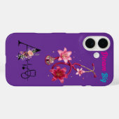 エレガントな花柄の聴診器 紫のスマホケース Case-Mate iPhoneケース (裏面 (横))