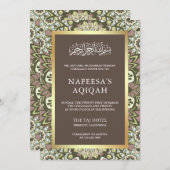 エレガントな花柄抽象模様イスラム教アキーカ 招待状 (正面/裏面)
