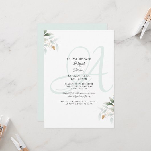 エレガントな葉とゴールドシーグラス ブライダルシャワー招待状 招待状 (正面/裏面インサイチュ)