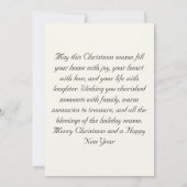 エレガントな装飾 ファミリー クリスマス フォト カード (裏面)