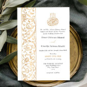 エレガントな装飾 花 白金 イラーム式結婚式 招待状