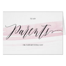 エレガントな親への結婚式の招待状結婚式の記念品