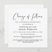 エレガントな計画変更 結婚式延期のお知らせ 案内状 (正面/裏面)