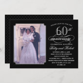 エレガントな記念日パーティーの写真招待状 招待状 (正面/裏面)