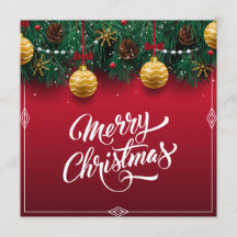 エレガントな赤いクリスマスホリデーパーティー | 招待状