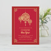エレガントな赤い中国の新年パーティー招待状 招待状 (スタンド正面)