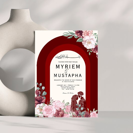 エレガントな赤と花のムスリムウェディング 招待状