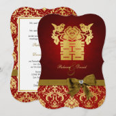 エレガントな赤と金の中国のダブルハピネス 招待状 (正面/裏面)