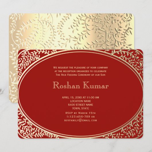 エレガントな赤と金の少年 アンナプラシャン 招待状 (正面/裏面)