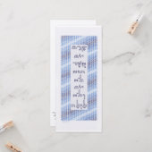 エレガントな過ぎ越しの祝いカード カード (正面/裏面インサイチュ)