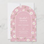 エレガントな野生の花の花園 ブライダルシャワー 招待状 (正面)