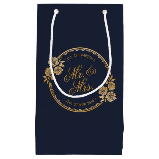 エレガントな金ゴールドのパーソナライズな結婚式|のギフトバッグ スモールペーパーバッグ (正面)