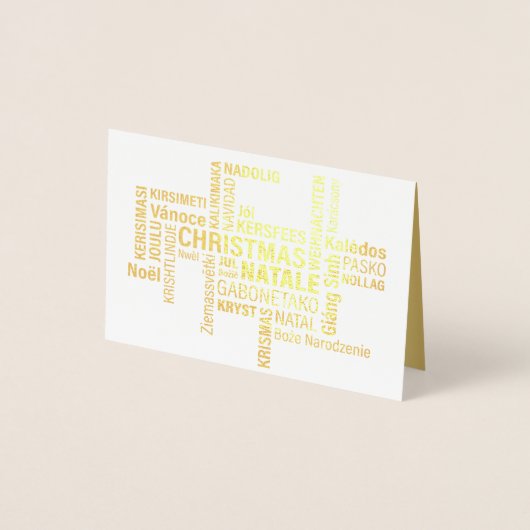 エレガントな金ゴールドホイルのクリスマスの休日の数々のな言語 箔カード (正面)