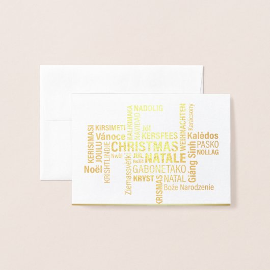エレガントな金ゴールドホイルのクリスマスの休日の数々のな言語 箔カード (封筒付き正面)