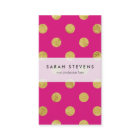 エレガントな金ゴールドホイルの水玉模様パターン-金ゴールド及びピンク