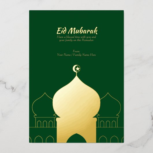 エレガントな金ドーム | 濃い緑のイスラム 箔シーズンカード (正面)