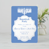 エレガントな青いハヌカの宴会 箔招待状 (立ち正面)