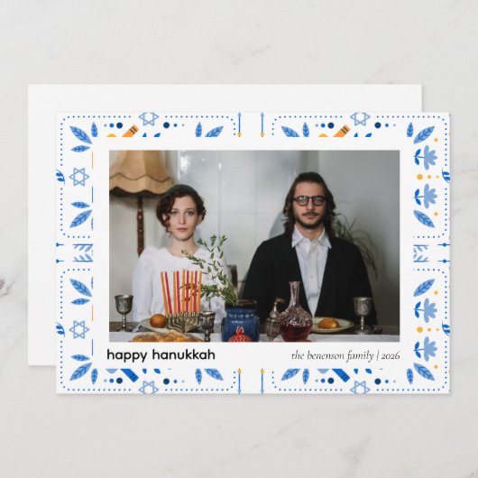 エレガントな青いハヌカの家族の写真1 シーズンカード (正面/裏面)