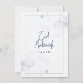 エレガントな青いバラのイードパーティー招待状 招待状 (正面)