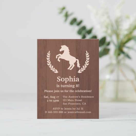 エレガントな馬のシルエットの誕生会 招待状 (スタンド正面)