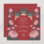 エレガントな鮮やかな赤 招待状 (正面/裏面)