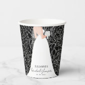 エレガントな黒の花嫁 紙コップ (正面)